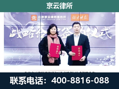 浑南-专业拆迁律所