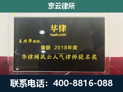 浑南-企业展示图